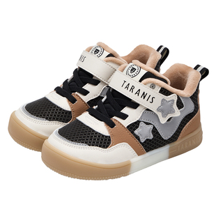 泰兰尼斯耀星闪灯鞋冬季新款女童发光板鞋男童加绒保暖儿童休闲鞋