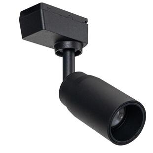 餐饮轨道射灯店铺商用餐厅聚光小射灯餐桌火锅店酒吧熟食调焦灯