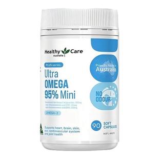 保税仓 澳洲Healthy Care澳世康迷你鱼油软胶囊90粒95%深海高浓度
