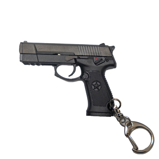 重庆建设工业文创92g钥匙扣1:3模型可拆解不可发射枪兵工科技玩具