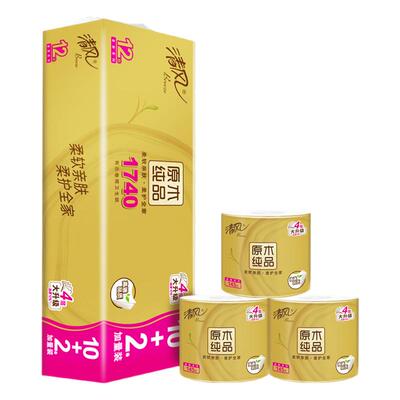 清风金装有芯卷纸4层145克12卷提