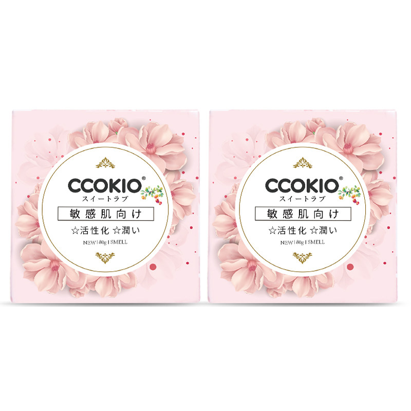 温和除螨精油皂CCOKIO男