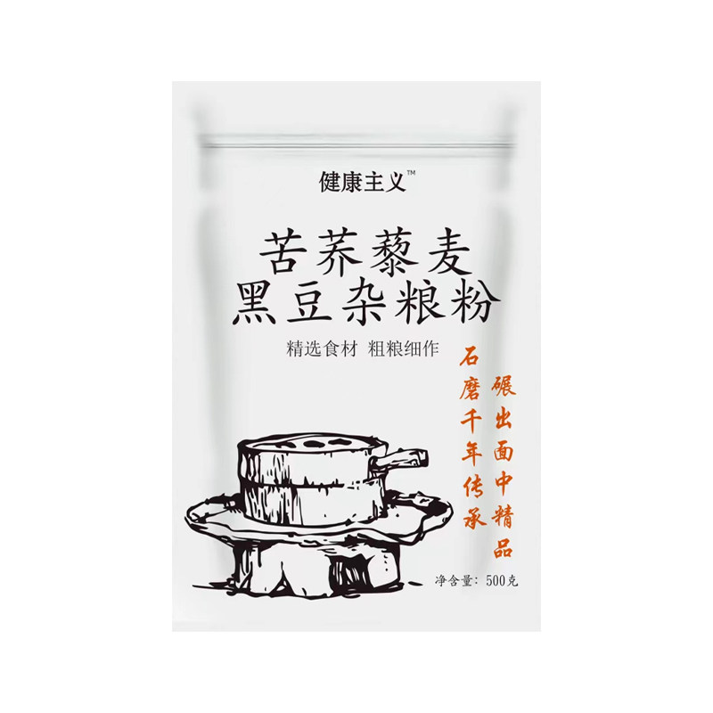 健康主义四种优质粗粮苦荞黎麦黑面粉/食用粉