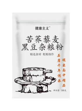 健康主义四种优质粗粮苦荞黎麦黑豆杂粮健康石磨全麦面粉