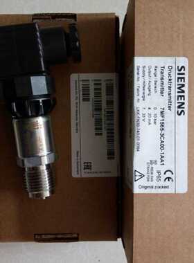 议价西门子7MF1567-3CA00-1AA1测量变换器 7MF15673CA001AA1