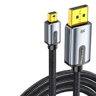 山泽MiniDP转DP连接线1.4版转接线电竞级8K60hz雷电2口高清视频转换线 微软Surface苹果笔记本接显示器MNP-10