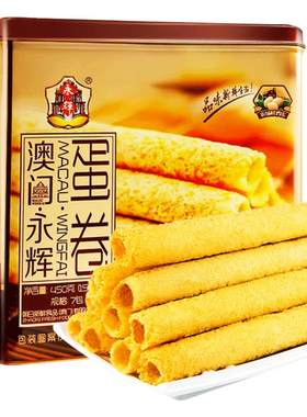 永辉纯手工松软鸡蛋卷450g