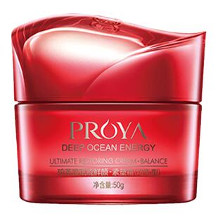 护肤品珀莱雅赋能鲜颜紧塑霜滋润补水保湿紧致抗皱面霜中国红正品