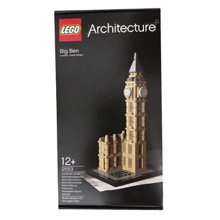 乐高玩具lego 21013建筑天际线伦敦大本钟男孩儿童拼装积木礼物