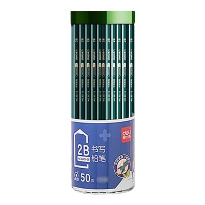 得力deli铅笔无毒HB儿童