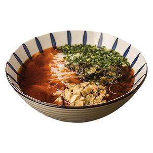 【粉痴】功夫绵阳米粉川味香辣特色美食免煮即食速泡6袋绵阳米粉