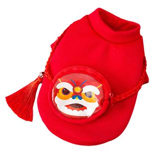 小狗狗喜庆衣服过年猫咪宠物泰迪小型犬比熊博美约克夏冬季拜年服