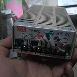 询价-TP-100C明纬开关电源5V 15V -15V 三