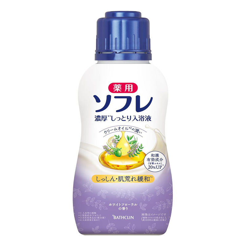 日本进口巴斯克林舒芙蕾牛奶浴全身泡澡奶油亮白奶膏浴奶入浴剂