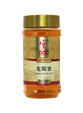 宝生园龙眼蜜百年中华老字号