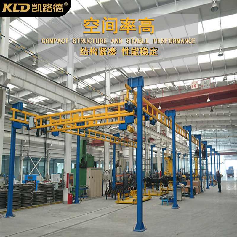 厂家KBK钢性轨道车间实验室工程起重机组合轻轨单轨吊挂单梁悬挂