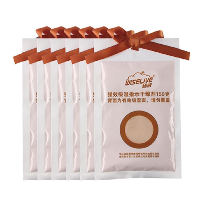 防潮防霉被褥除湿袋|137人收藏