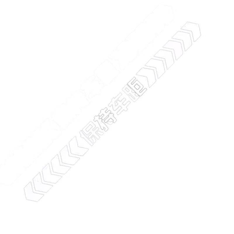 汽车保持车距车贴强反光警示贴纸车尾保险杠划痕遮挡贴纸车身防水