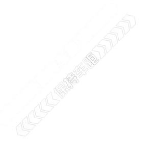 汽车保持车距车贴强反光警示贴纸车尾保险杠划痕遮挡贴纸车身防水