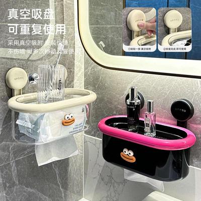 吸盘卫生间厕纸盒卫生纸置物架壁挂式厕所纸巾盒浴室卷纸放置盒子