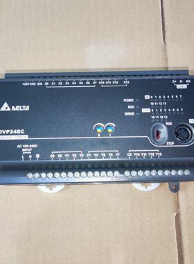 议价9成新台达plcDVP24EC/10EC/20EC/32EC/30EC/14EC/40ES00R3/00T3