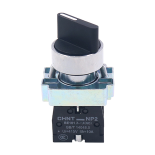 CHNT正泰电源自复位BD53转换开关NP2自锁33三档位旋钮两常开22mm