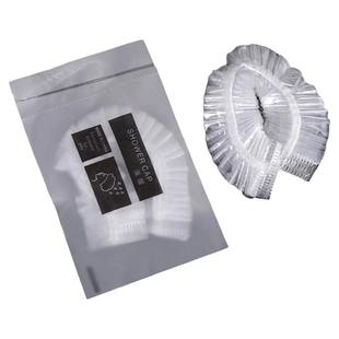 一次性浴帽独立包装酒店宾馆专用防水洗澡发膜焗油帽染发头套