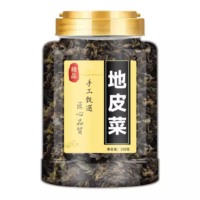 甘肃野生地皮菜干货特级非免洗