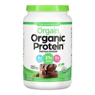 香港直发orgain有机植物蛋白粉奶油味提高免疫力920g健康健身豌豆