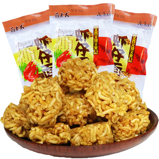 虾仔面整箱干脆面干吃儿时90后怀旧小零食8090拉面丸子吃的方便面