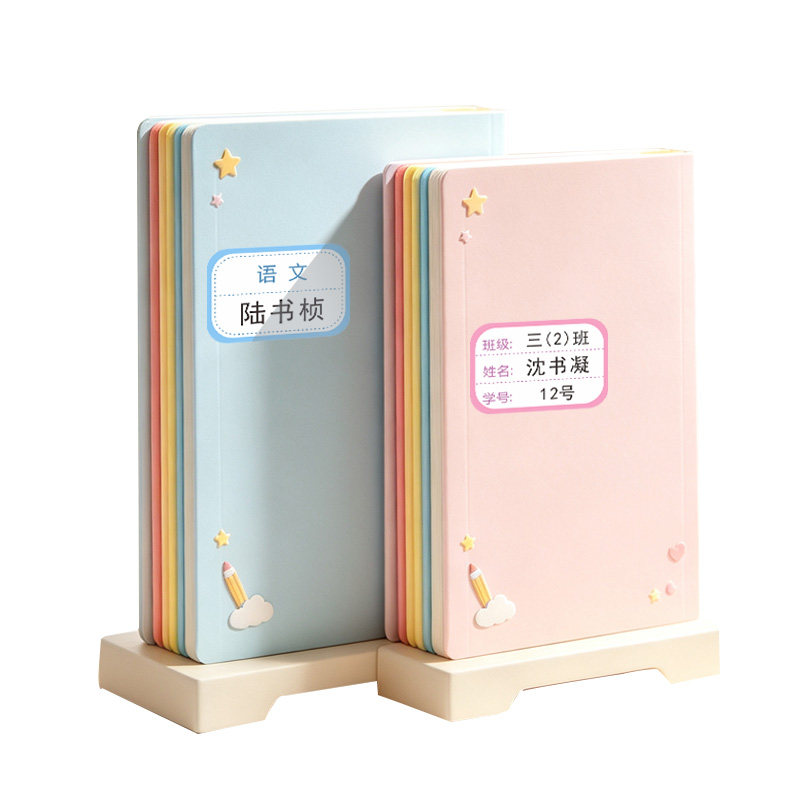 宝开彩印防水姓名贴班级学号科目