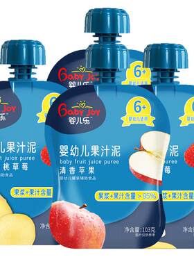 婴儿乐辅食果汁泥果浆0添加