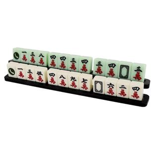 车上电话号码牌移车牌网红挪车牌创意女生高级车载麻将停车牌diy