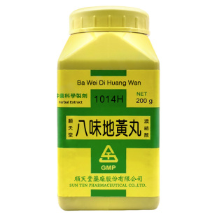 顺天堂八味地黄丸科达制药六味地黄丸农本方栖居地皇丸金锁固精丸