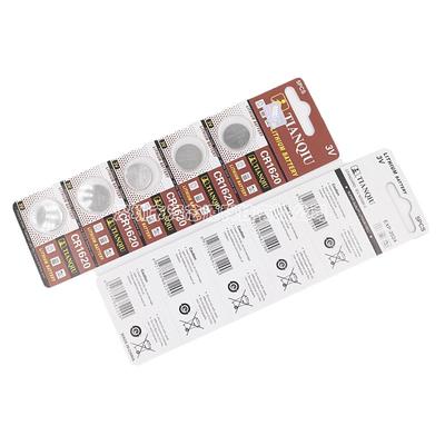 CR1620纽扣电池自拍杆计算机钥匙