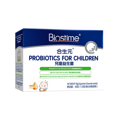 合生元三合一儿童益生菌HMO