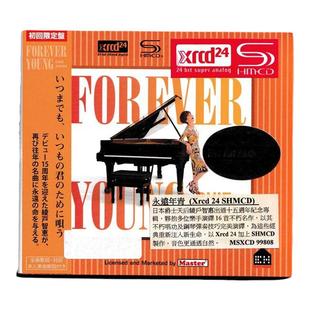 原装进口 绫户智惠出道纪念专辑 永远年轻 日版1XRCD24/SHMCD唱片