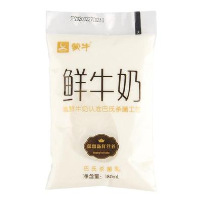 蒙牛鲜牛奶巴氏杀菌鲜奶