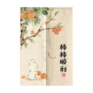门帘隔断帘家用卧室厨房卫生间防隐私半帘遮挡半截短帘入户布帘子