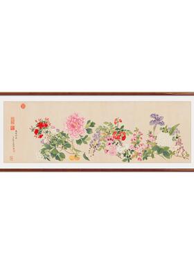 客厅民宿新中式钱维城花鸟国画