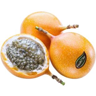 新鲜云南西双版纳热情果黄金百香果纯甜孕妇水果哥伦比亚品种大果