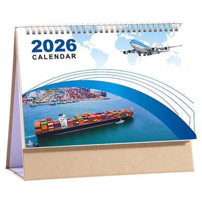 航运台历2026新款日历定制可logo