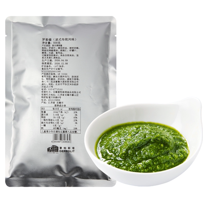 意大利面酱罗勒酱青酱商用500g
