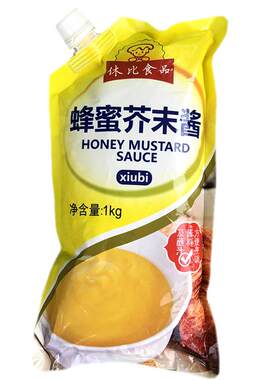 休比韩式炸鸡蜂蜜芥末酱