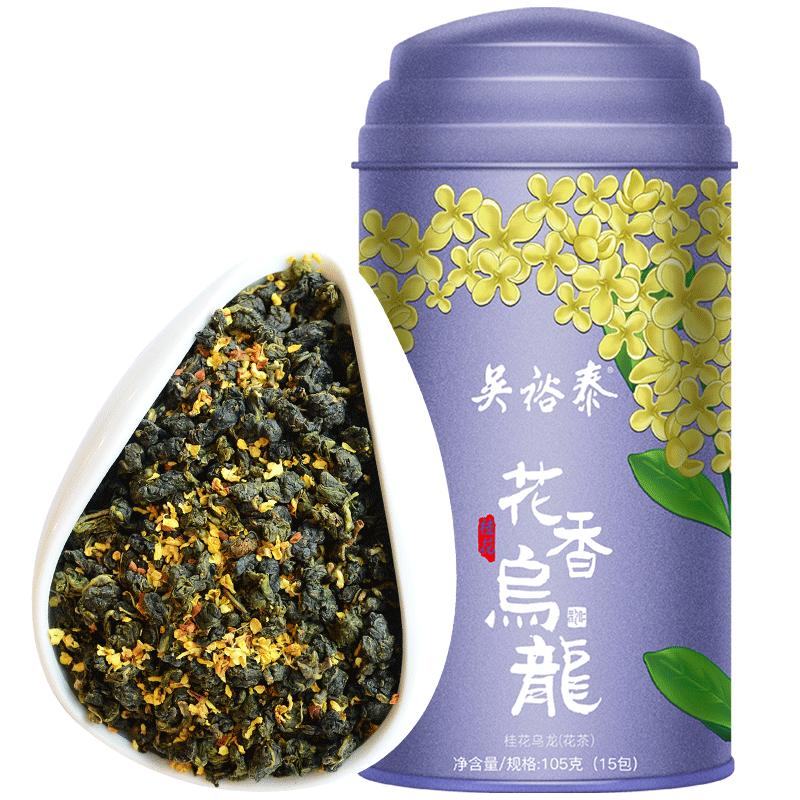 吴裕泰中华老字号浓香型桂花乌龙茶茶冷泡耐泡散装新罐装茶叶105g