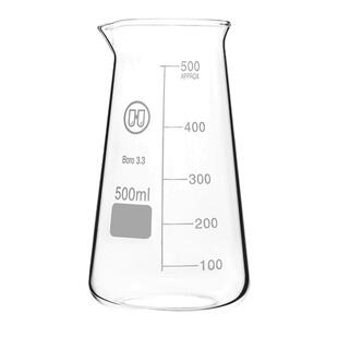 玻璃三角烧杯高硼硅刻度杯耐高温加热实验锥形烧杯125/250/500ml