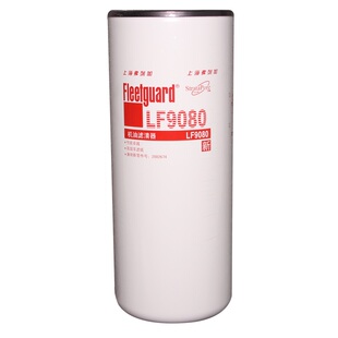 LF9080机滤2882674上海弗列加康明斯正品3101869机油滤清器滤芯格