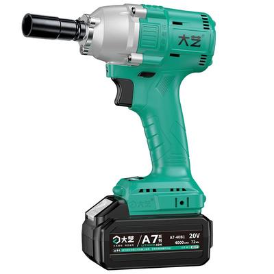 大艺官方旗舰店A7-2106G