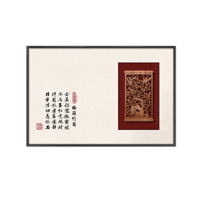 新中式酒店别墅餐厅装饰画