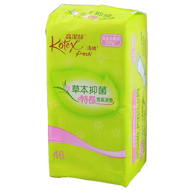 进口高洁丝草本抑菌清爽护垫日夜